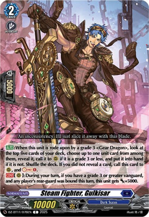 Steam Fighter, Gulkisar (DZ-BT11/076EN)