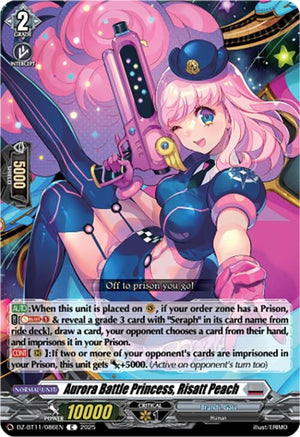 Aurora Battle Princess, Risatt Peach (DZ-BT11/086EN)