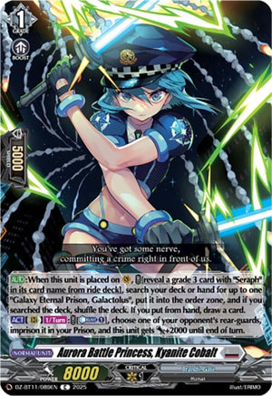 Aurora Battle Princess, Kyanite Cobalt (DZ-BT11/089EN)