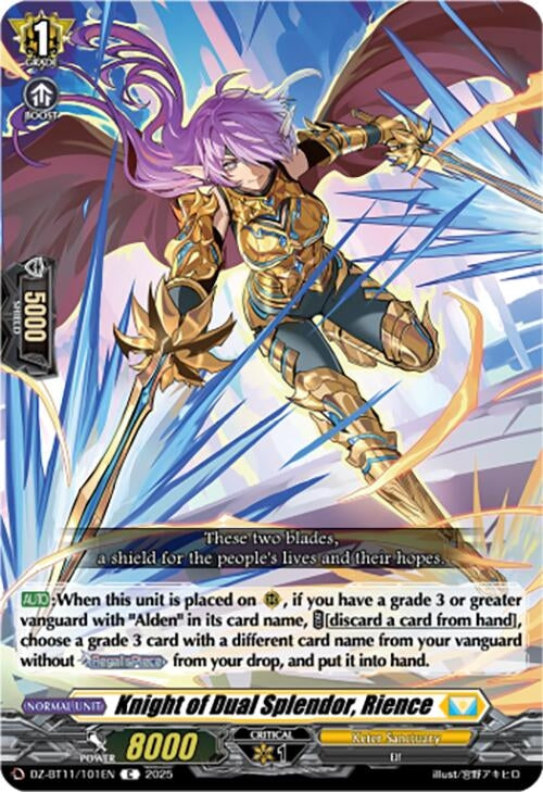Image for Knight of Dual Splendor, Rience (DZ-BT11/101EN) - Cardfight Vanguard