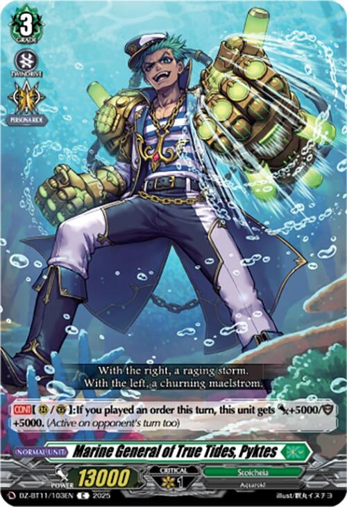 Image for Marine General of True Tides, Pyktes (DZ-BT11/103EN) - Cardfight Vanguard