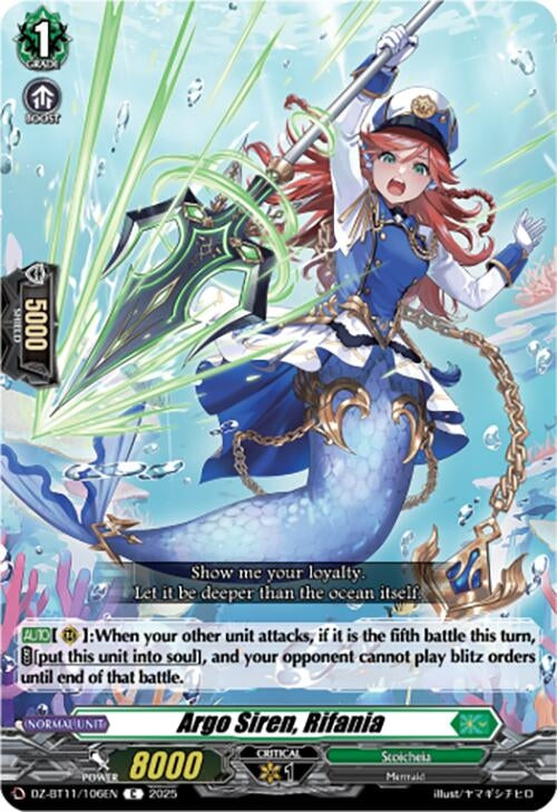 Image for Argo Siren, Rifania (DZ-BT11/106EN) - Cardfight Vanguard
