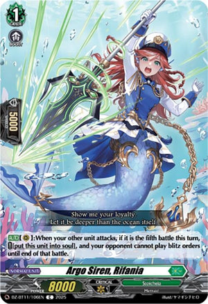 Argo Siren, Rifania (DZ-BT11/106EN)