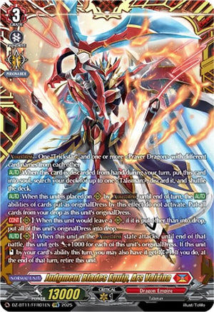 Judgment Blades Equip, Ars Vairina (FFR) (DZ-BT11/FFR01EN)