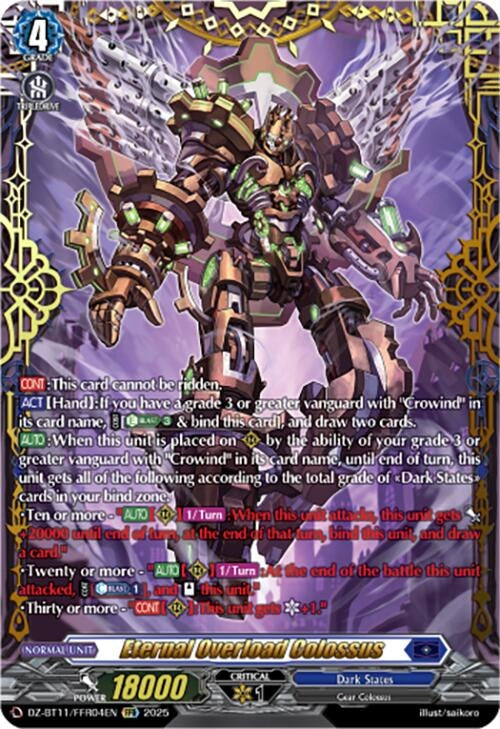 Image for Eternal Overload Colossus (FFR) (DZ-BT11/FFR04EN) - Cardfight Vanguard