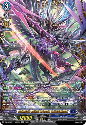 Demonic Jewel Dragon, Lavenajader (FFR) (DZ-BT11/FFR06EN)