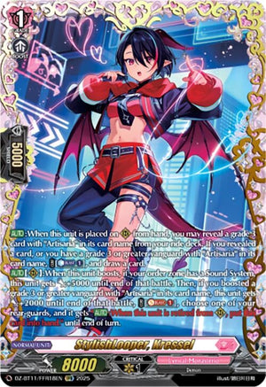 StylishLooper, Kressel (FFR) (DZ-BT11/FFR18EN)