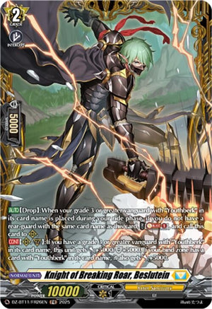 Knight of Breaking Roar, Beslutein (FR) (DZ-BT11/FR26EN)