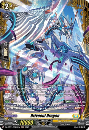 Driveout Dragon (FR) (DZ-BT11/FR28EN)