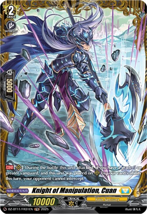 Image for Knight of Manipulation, Cuan (FR) (DZ-BT11/FR31EN) - Cardfight Vanguard