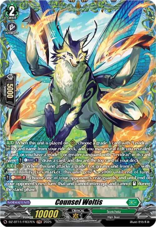 Image for Counsel Woltis (FR) (DZ-BT11/FR37EN) - Cardfight Vanguard