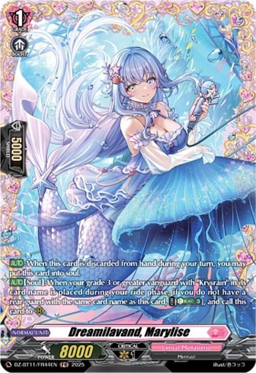 Image for Dreamilavand, Marylise (FR) (DZ-BT11/FR44EN) - Cardfight Vanguard