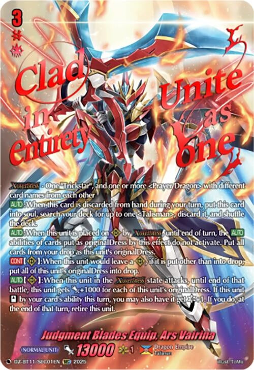 Image for Judgment Blades Equip, Ars Vairina (SEC) (DZ-BT11/SEC01EN) - Cardfight Vanguard