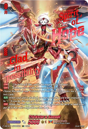 Trickstar & Suendi (SEC) (DZ-BT11/SEC02EN)