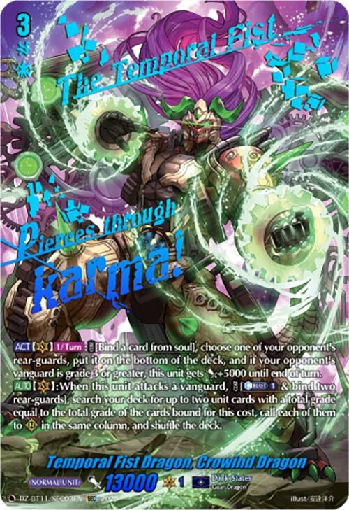 Image for Temporal Fist Dragon, Crowind Dragon (SEC) (DZ-BT11/SEC03EN) - Cardfight Vanguard