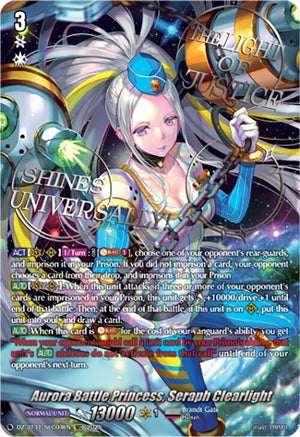 Aurora Battle Princess, Seraph Clearlight (SEC) (DZ-BT11/SEC04EN)