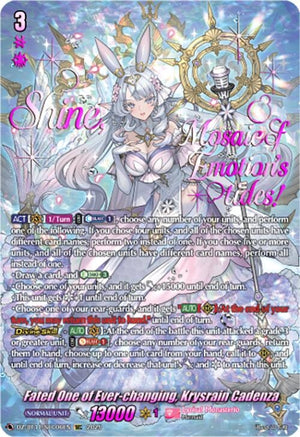 Fated One of Ever-changing, Krysrain Cadenza (SEC) (DZ-BT11/SEC06EN)