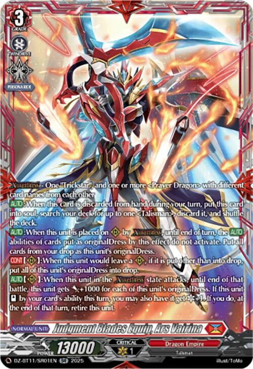 Image for Judgment Blades Equip, Ars Vairina (SR) (DZ-BT11/SR01EN) - Cardfight Vanguard