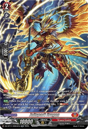 Joltspark Dragon (SR) (DZ-BT11/SR04EN)