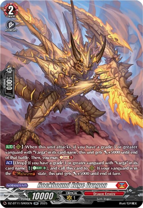Image for Rockbound Edge Dragon (SR) (DZ-BT11/SR05EN) - Cardfight Vanguard