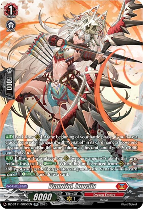 Image for Venatiol, Lugeila (SR) (DZ-BT11/SR06EN) - Cardfight Vanguard