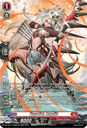 Venatiol, Lugeila (SR) (DZ-BT11/SR06EN)