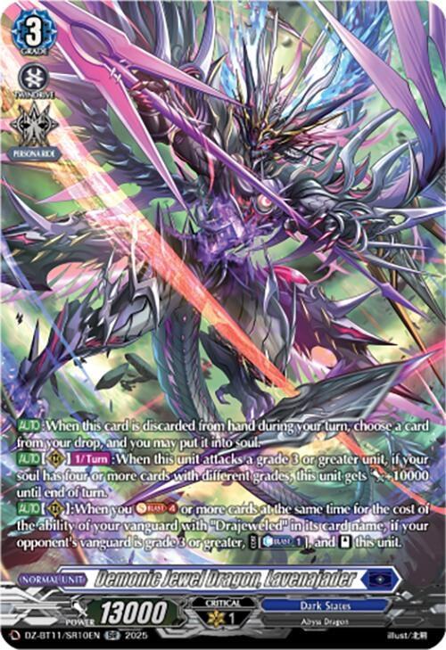 Image for Demonic Jewel Dragon, Lavenajader (SR) (DZ-BT11/SR10EN) - Cardfight Vanguard