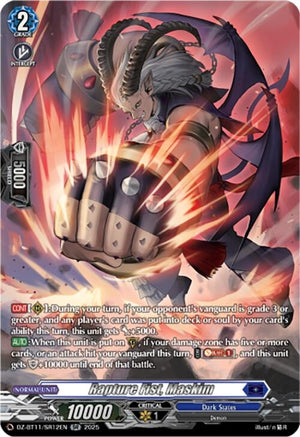 Rapture Fist, Maskim (SR) (DZ-BT11/SR12EN)