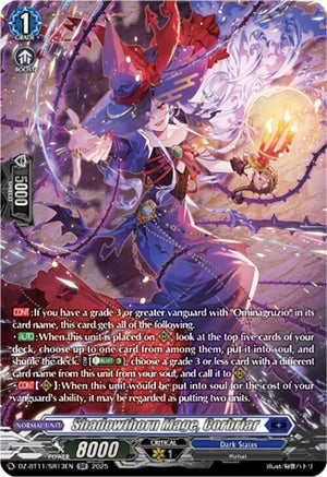 Shadowthorn Mage, Corbriar (SR) (DZ-BT11/SR13EN)