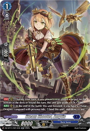 Steam Shooter, Amytis (SR) (DZ-BT11/SR14EN)