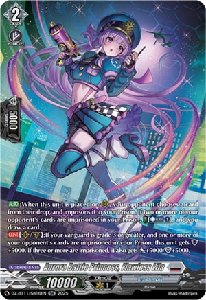 Aurora Battle Princess, Flawless Lila (SR) (DZ-BT11/SR16EN)