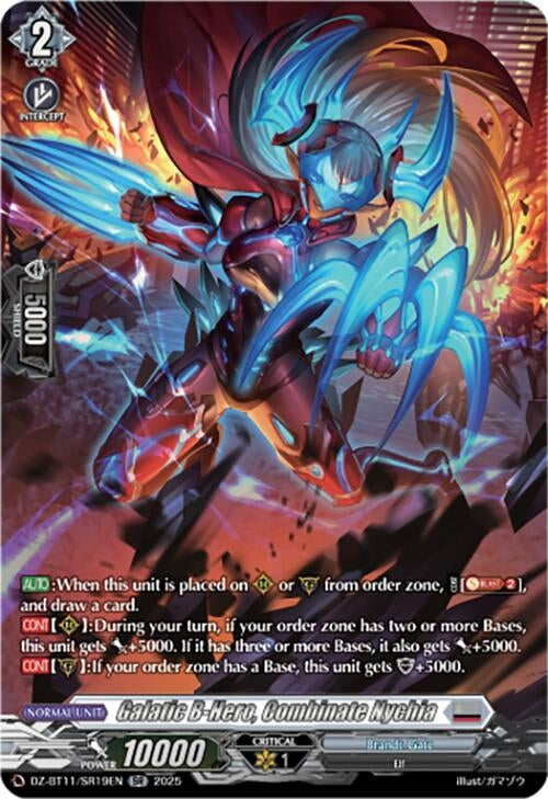 Image for Galatic B-Hero, Combinate Nychia (SR) (DZ-BT11/SR19EN) - Cardfight Vanguard