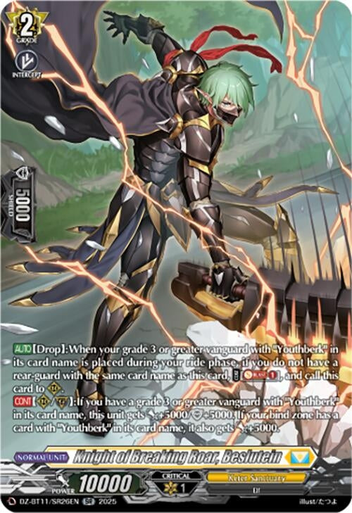 Image for Knight of Breaking Roar, Beslutein (SR) (DZ-BT11/SR26EN) - Cardfight Vanguard
