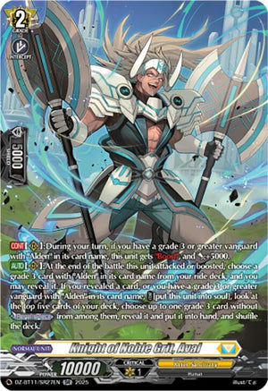 Knight of Noble Grit, Aval (SR) (DZ-BT11/SR27EN)
