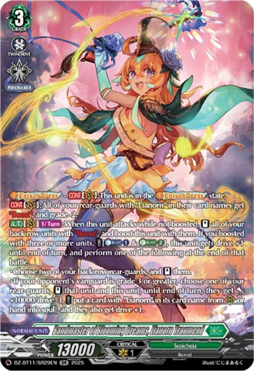 Image for Bandmaster of Blooming Dreams, Lianorn Traumend (SR) (DZ-BT11/SR29EN) - Cardfight Vanguard