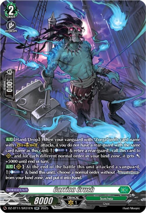 Image for Carrion Crush (SR) (DZ-BT11/SR31EN) - Cardfight Vanguard