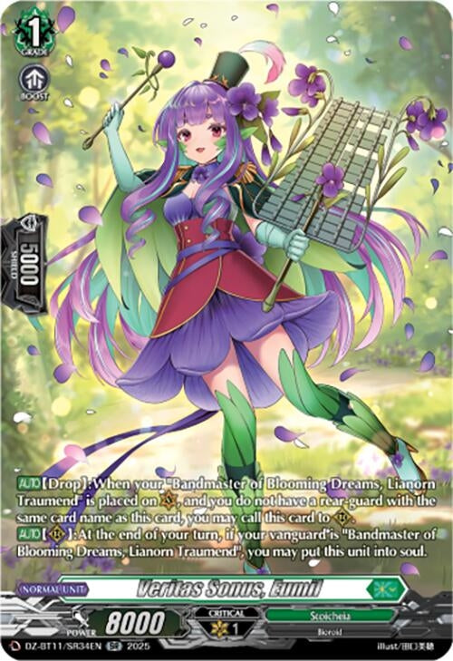 Image for Veritas Sonus, Eumil (SR) (DZ-BT11/SR34EN) - Cardfight Vanguard