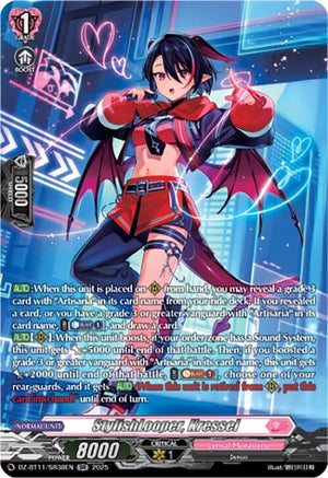 StylishLooper, Kressel (SR) (DZ-BT11/SR38EN)