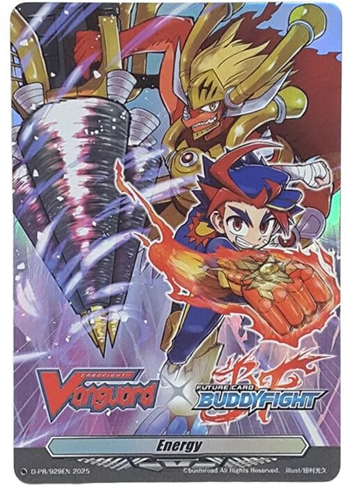 Image for Energy (D-PR/929EN) (D-PR/929EN) - Cardfight Vanguard