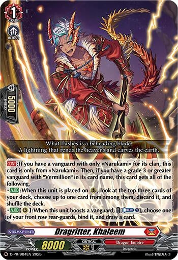 Image for Dragritter, Khaleem (D-PR/984EN) - Cardfight Vanguard