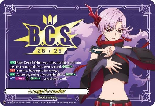 Image for Energy Generator (BCS2526/VGS02a) (BCS2526/VGS02a) - Cardfight Vanguard