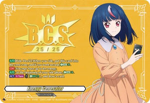 Energy Generator (BCS2526/VGS02b) (BCS2526/VGS02b)