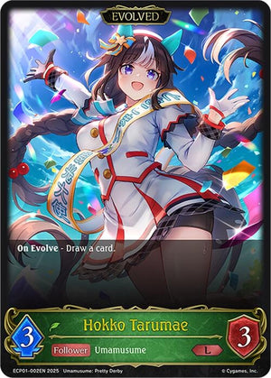 Hokko Tarumae (Evolved) (ECP01-002EN)