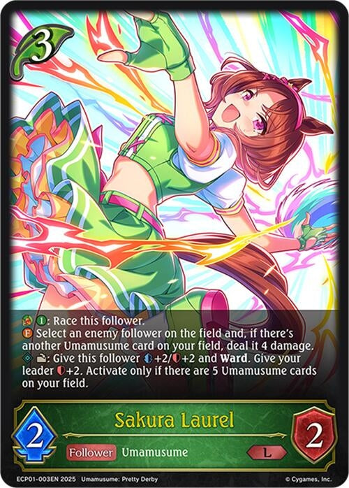 Image for Sakura Laurel (ECP01-003EN) - Shadowverse: Evolve