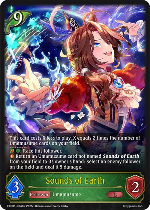 Image for Sounds of Earth (ECP01-004EN) - Shadowverse: Evolve