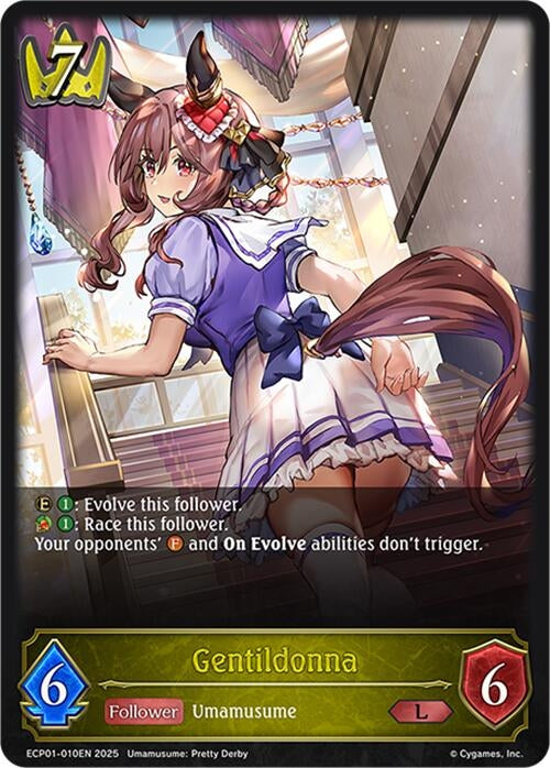 Image for Gentildonna (ECP01-010EN) - Shadowverse: Evolve