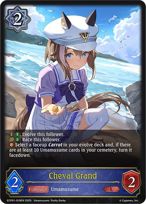 Image for Cheval Grand (ECP01-019EN) - Shadowverse: Evolve