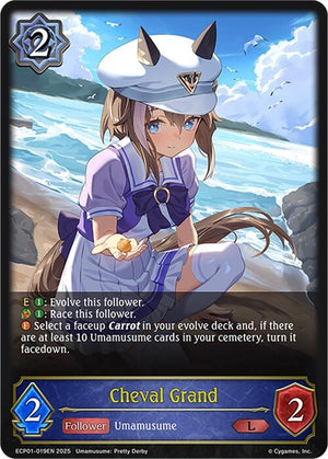 Cheval Grand (ECP01-019EN)