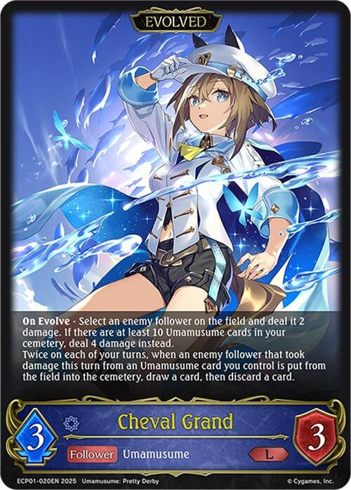 Image for Cheval Grand (Evolved) (ECP01-020EN) - Shadowverse: Evolve