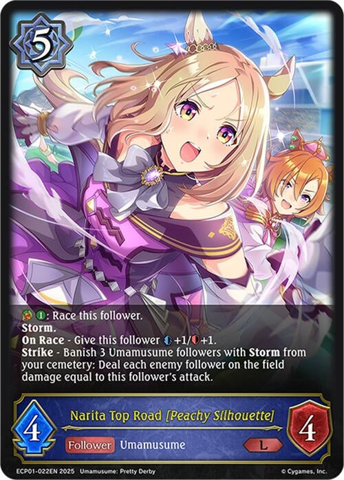 Image for Narita Top Road [Peachy Silhouette] (ECP01-022EN) - Shadowverse: Evolve